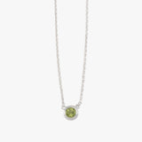 Round (5mm) Periodot Necklace