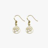Eye of Ra Hook Earrings
